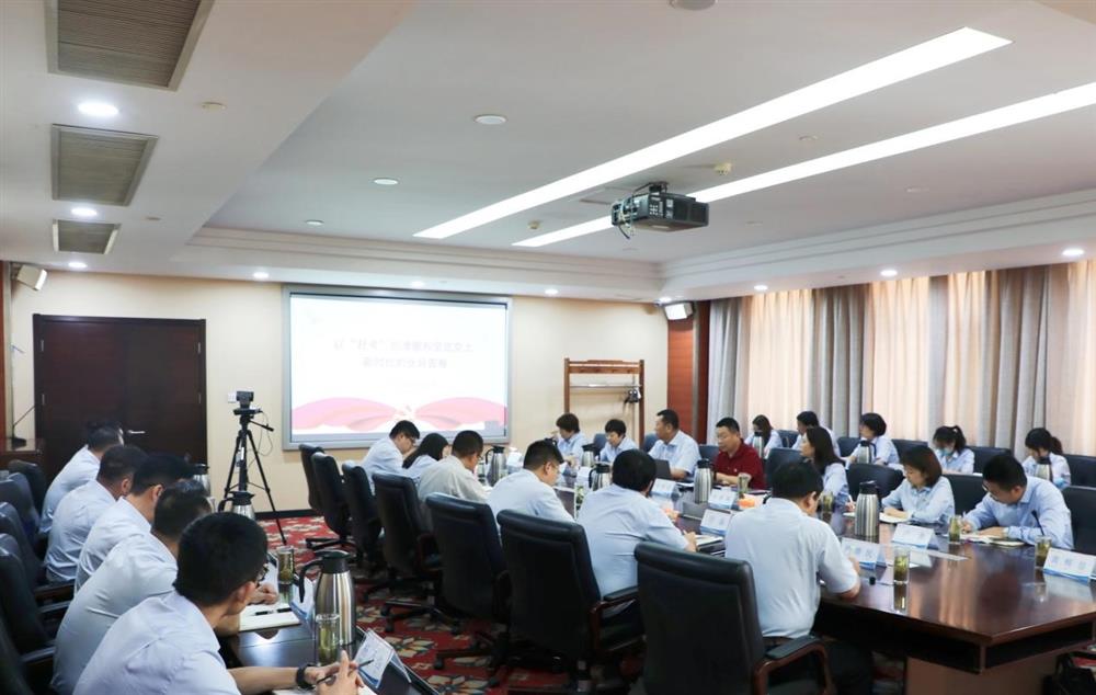 濟(jì)南產(chǎn)發(fā)集團(tuán)黨委委員、副總經(jīng)理張現(xiàn)成為咨詢?cè)喝w黨員講專題黨課并調(diào)研近期工作情況