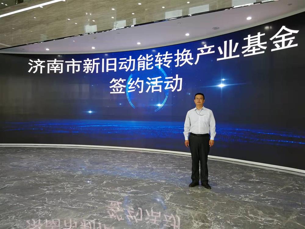 項(xiàng)目為王促投資，敢為人先啟新程