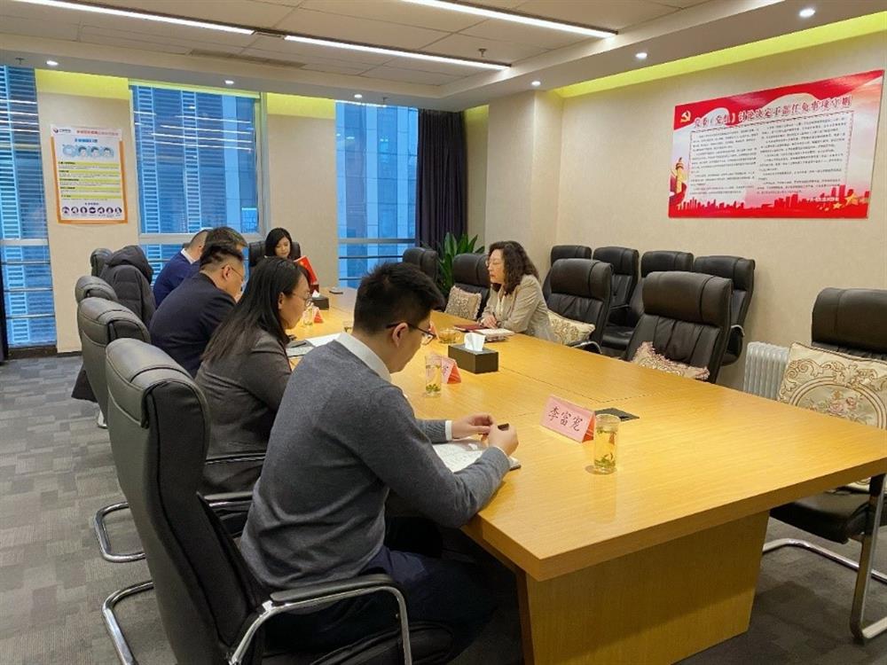 集團黨委副書記、總經(jīng)理黃蓓調(diào)研園區(qū)集團并召開民主生活會征求意見座談會