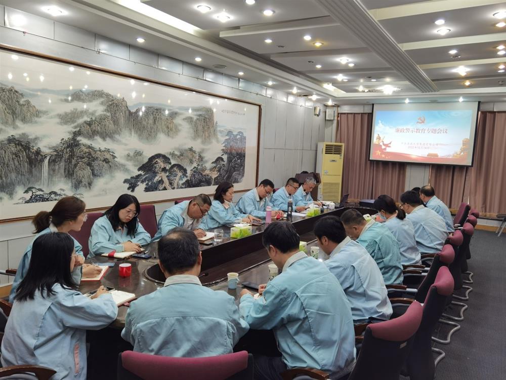 知敬畏、存戒懼，擔(dān)當(dāng)作為守底線